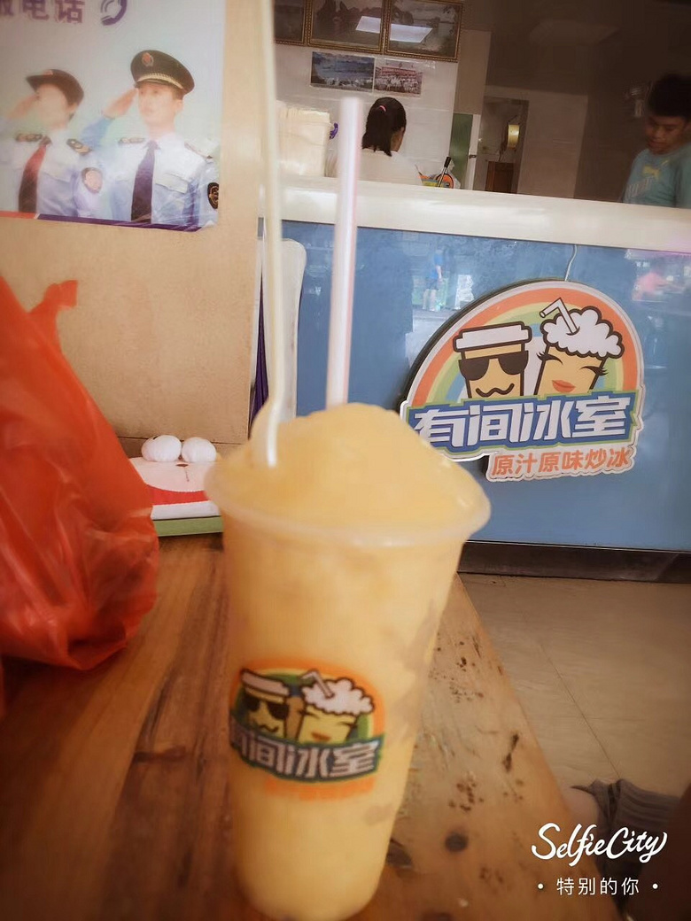 【旅行美食】+广西北海