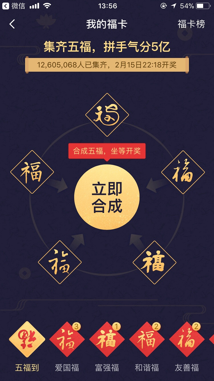 Ҫ��ñ�Ӵ���