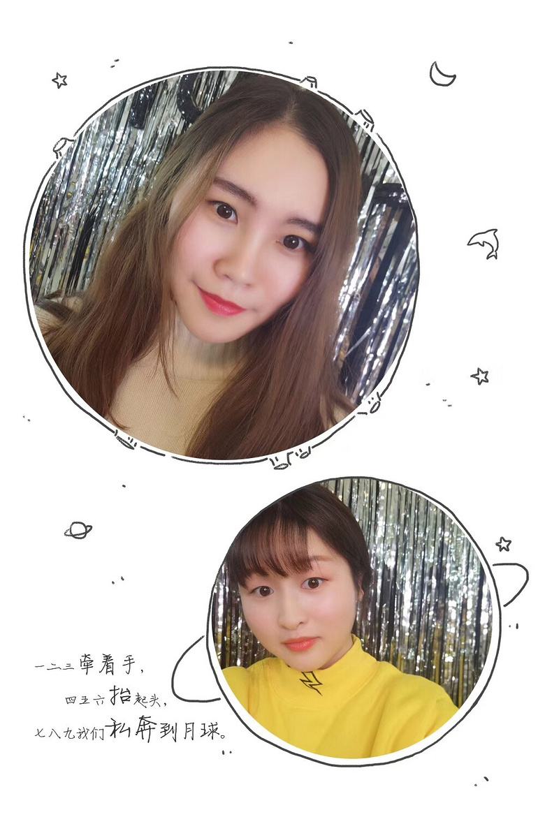 ��˼��ʦ������ױ��С����