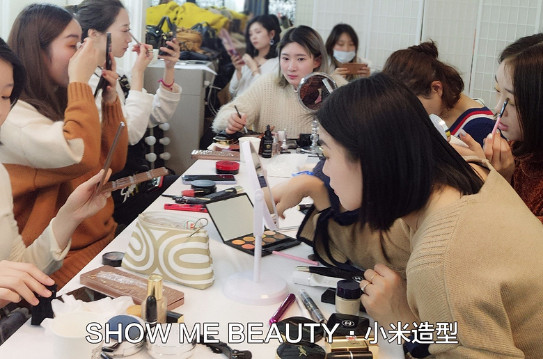 ��˼��ʦ������ױ��С����