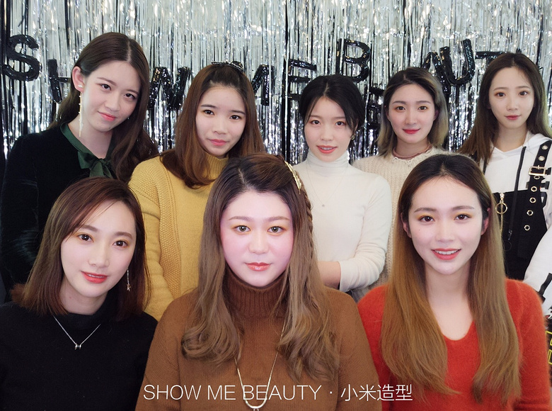 ��˼��ʦ������ױ��С����