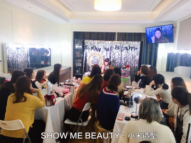 ��˼��ʦ������ױ��С����