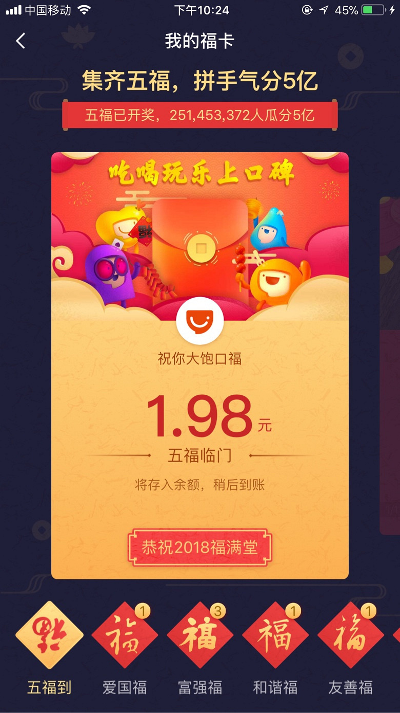 �������Ĵ��ڡ���һ���ӳ�����