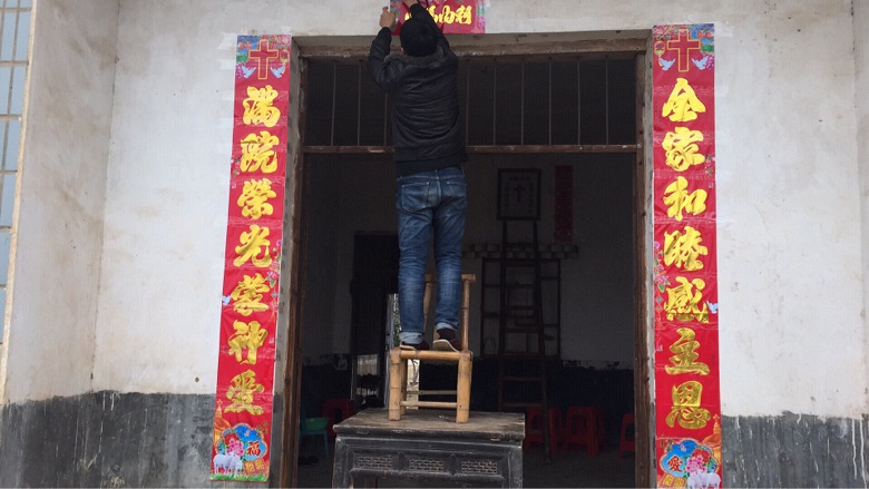 �ԳԺȺ������ϵ����