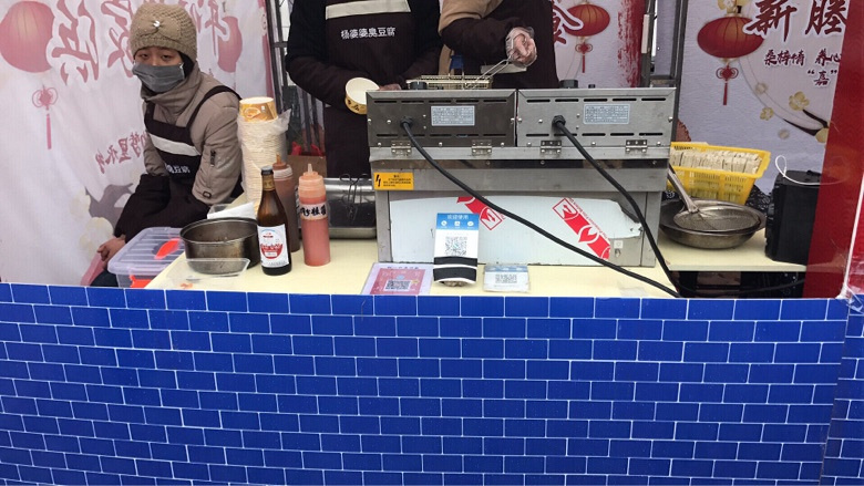 �������Ϲ���-�˼�亶ȹ�����