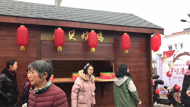 �������Ϲ���-�˼�亶ȹ�����