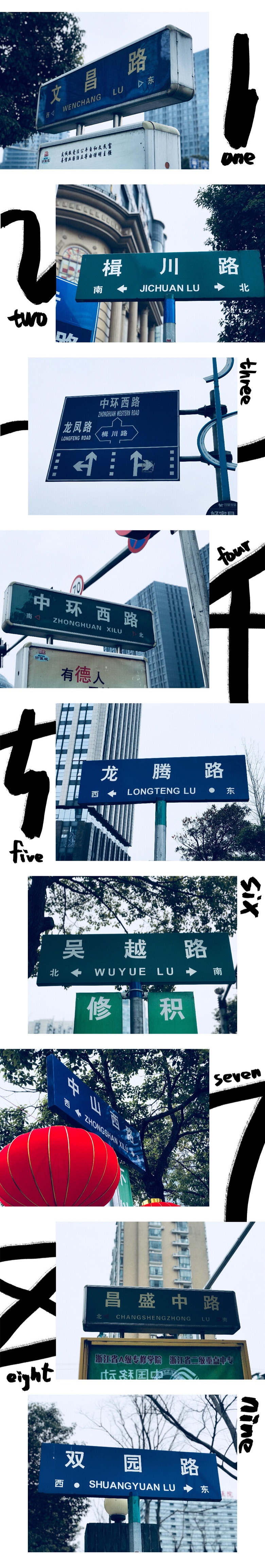 �������£���·��