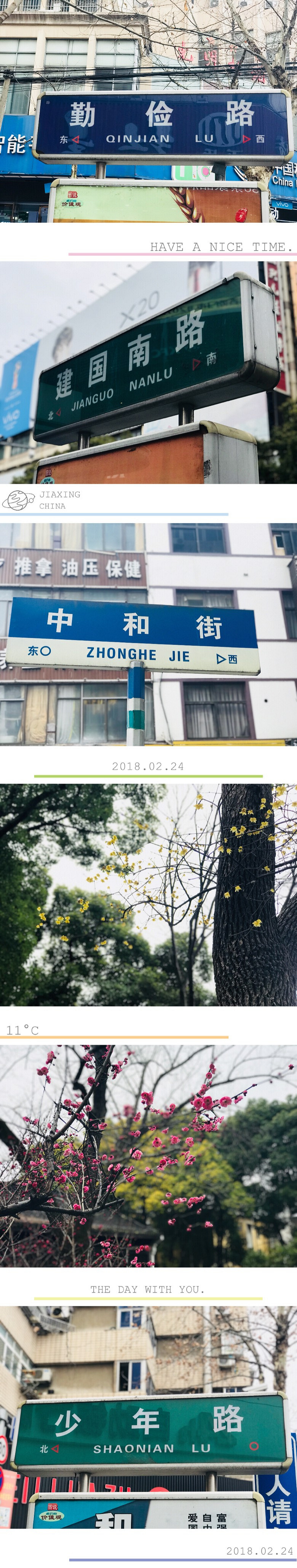 ��·�ƣ����嵯