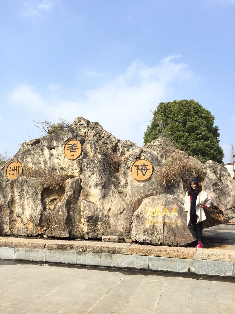 ÷��������^_^���쵽�ˣ����︴�գ����ⰻȻ