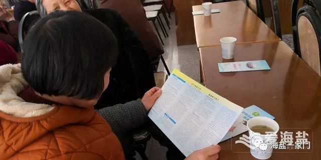 【浙江唯一】海盐姑娘孙含笑,中国残疾人艺术