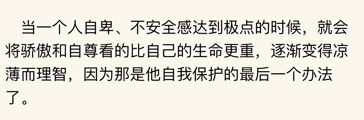 �����˼�����ס�����մǾ�������