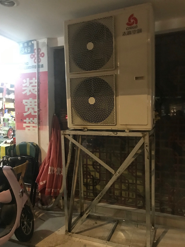 ���������һ�°�ȫ����