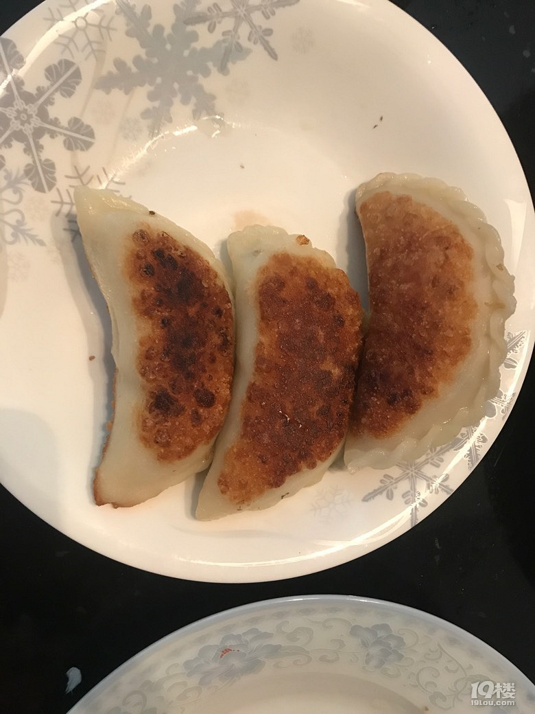 糯米饺子