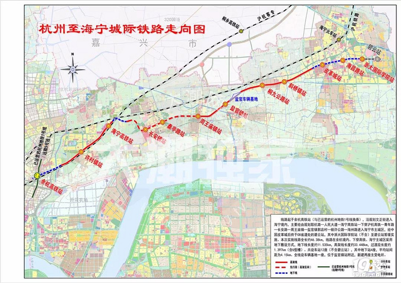 杭州地铁海宁线有望提前通车市区3个站点及盾构机出炉