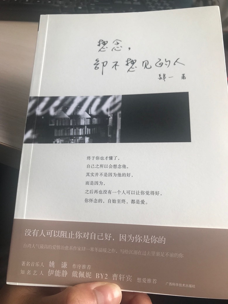 ����ȴ�����