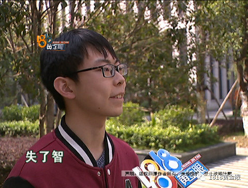 面试失了智,这好像不是这么简单!对方主动