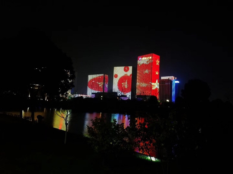 ����ҹ��