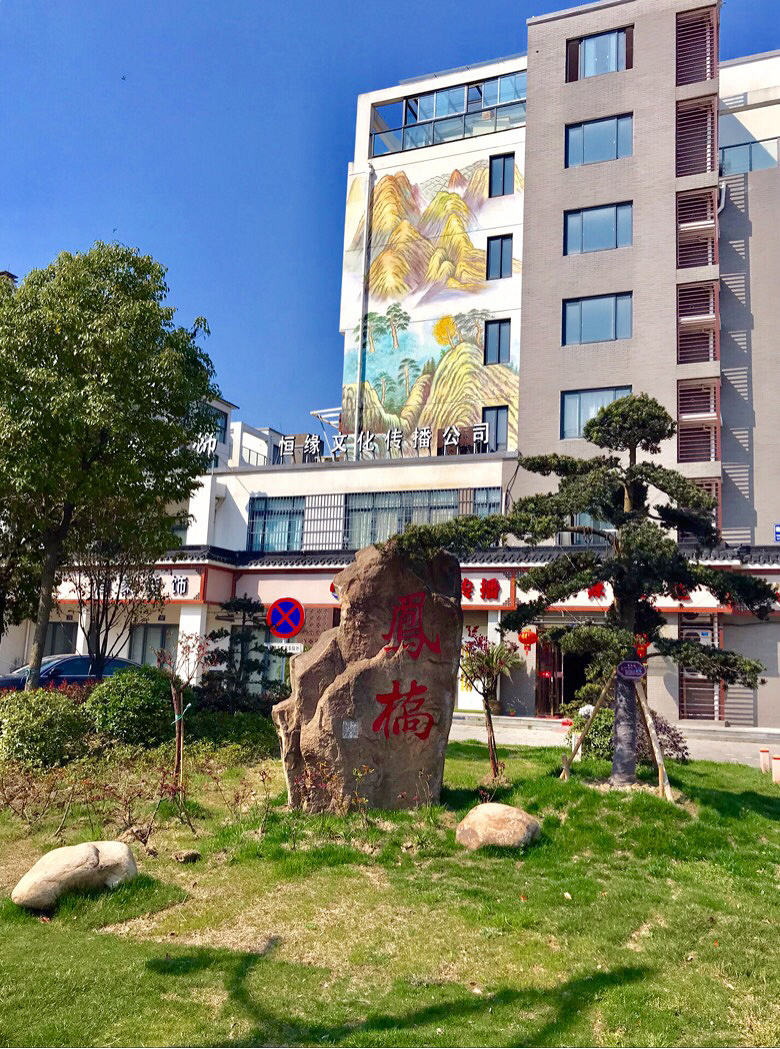 �����Ϸ��� д���½��ϡ�