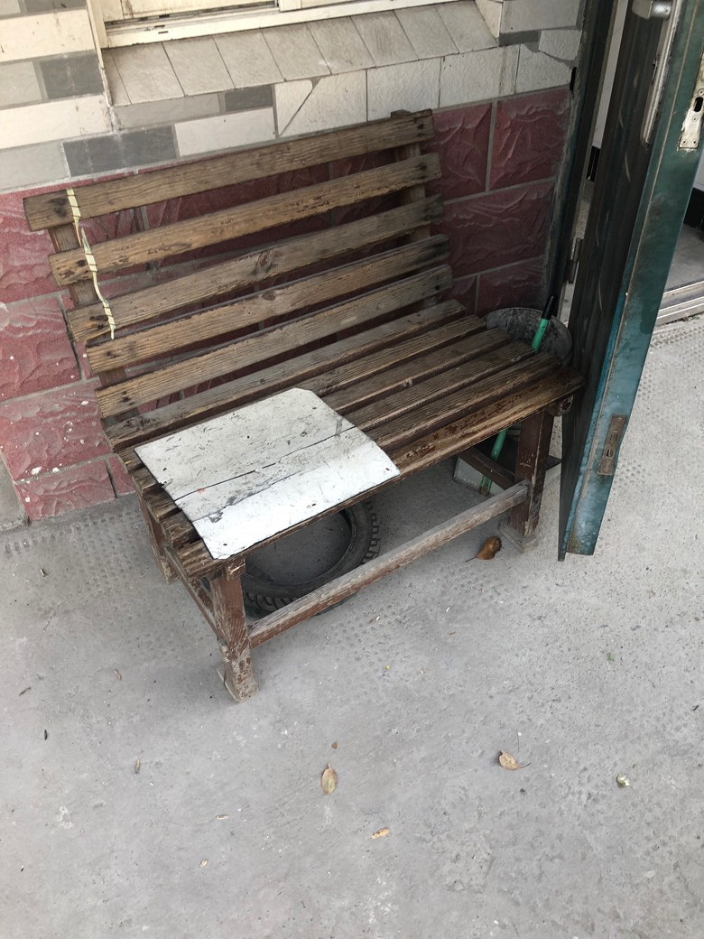 �ҵĺ��� �ò������ҵ�һ��4S��