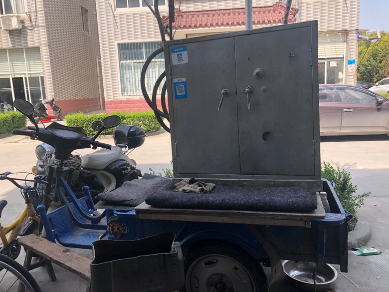 �ҵĺ��� �ò������ҵ�һ��4S��