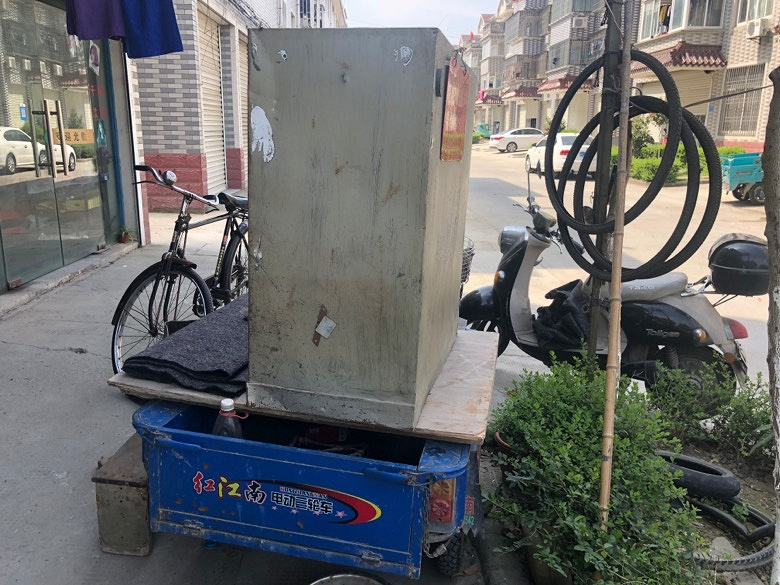 �ҵĺ��� �ò������ҵ�һ��4S��