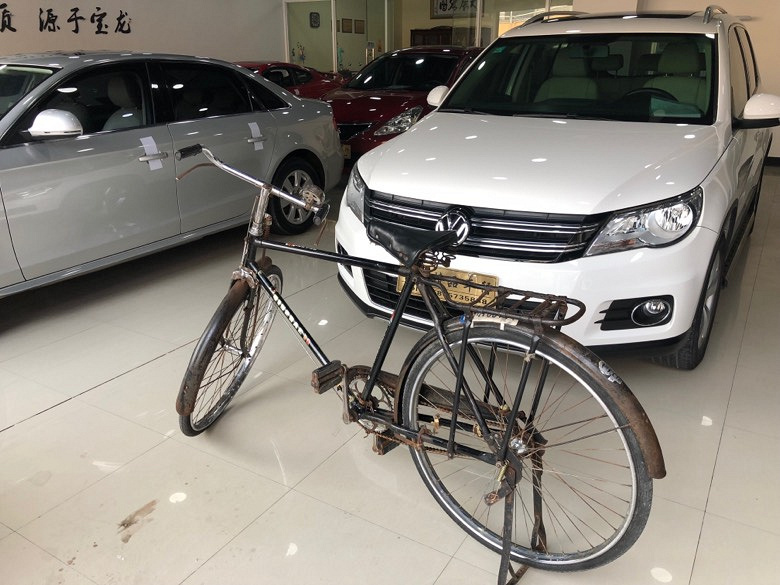 �ҵĺ��� �ò������ҵ�һ��4S��