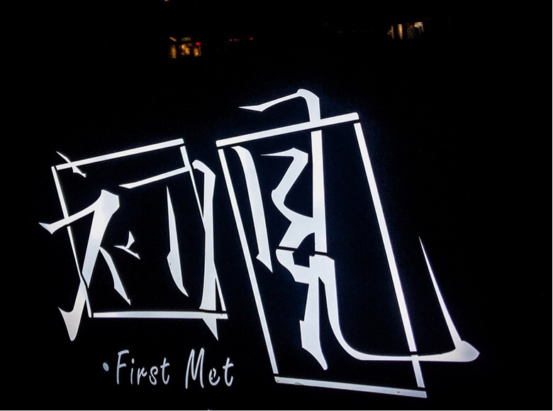 ����������ر�����