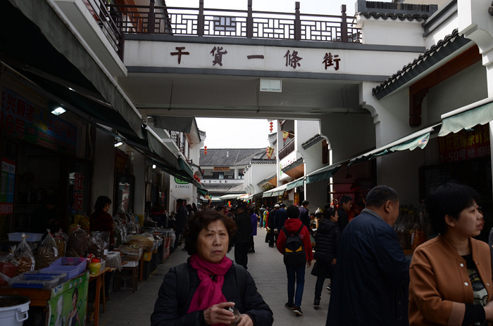 �Լ��γ���ˮ�ڲ��Ļ�4A������