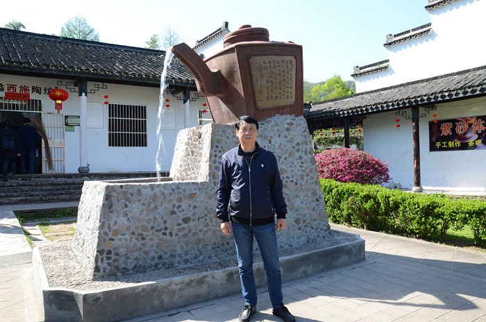 �Լ��γ���ˮ�ڲ��Ļ�4A������