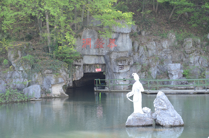 �Լ��γ���ˮ�ڲ��Ļ�4A������