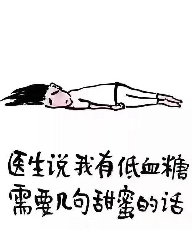 ������һ�£����ǵĶ��������ҵ�