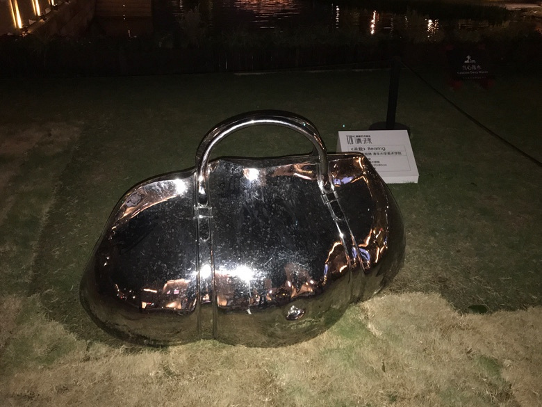 ������ҹ��