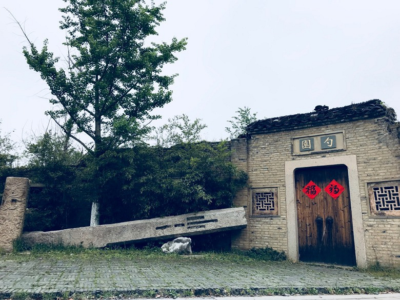 �е�С���ؽ���