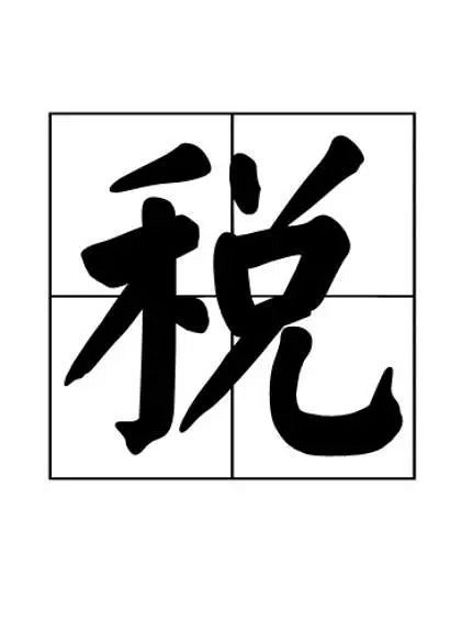 没错!比抖音还IN~这群海宁人都玩疯了