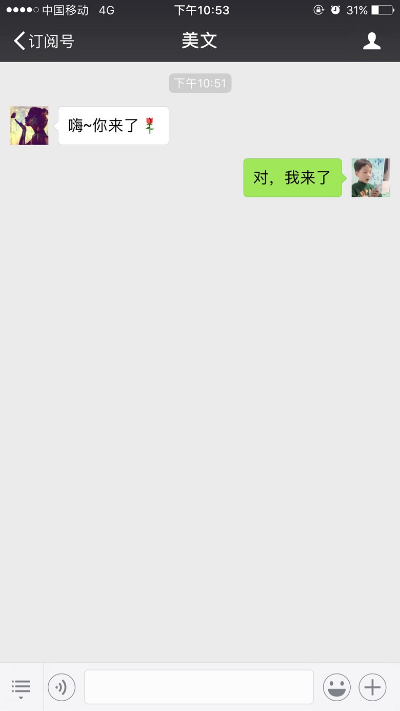 �Ҵ�����Щ����һ����ʮ�м������ڼ�������