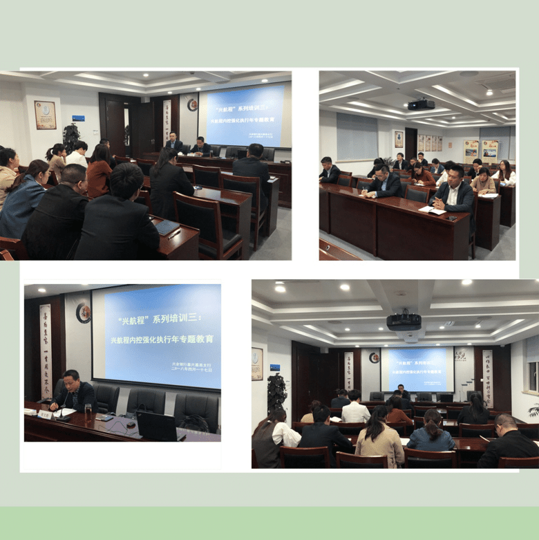 ��ҵ���м��˼���֧�п�չ�˺��̺Ϲ��ڿ�ǿ��ִ����ר�����