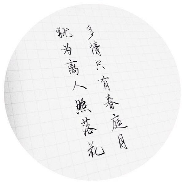 ������ֻ��������ö�ð�