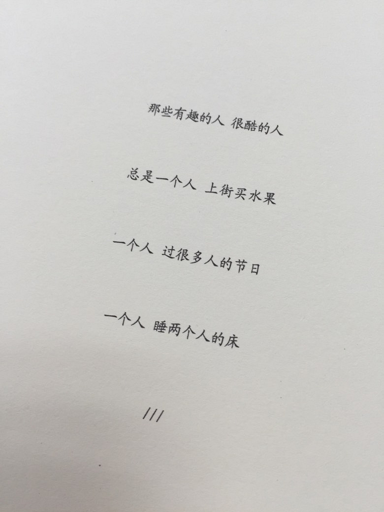 ��Խ��Խ�õ����ӣ���ÿ���