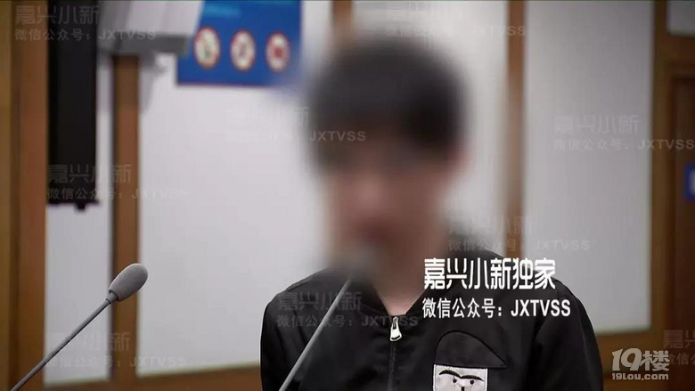 交警大队里揪出蛀虫!黑协警替人销2800多分