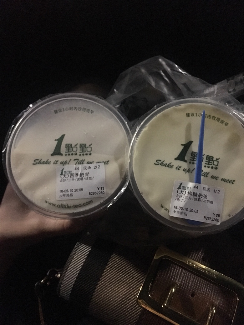 清相册,po一下那些年喝过的奶茶