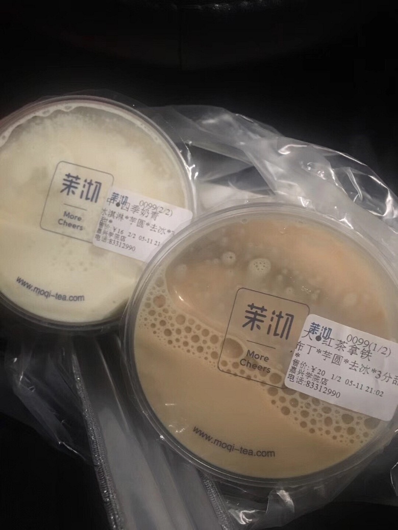 清相册,po一下那些年喝过的奶茶