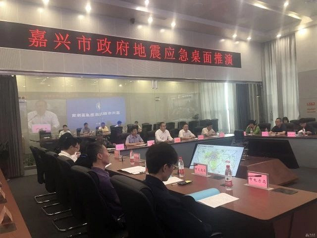 如果嘉兴发生4.9级地震怎么办?地震应急桌面推