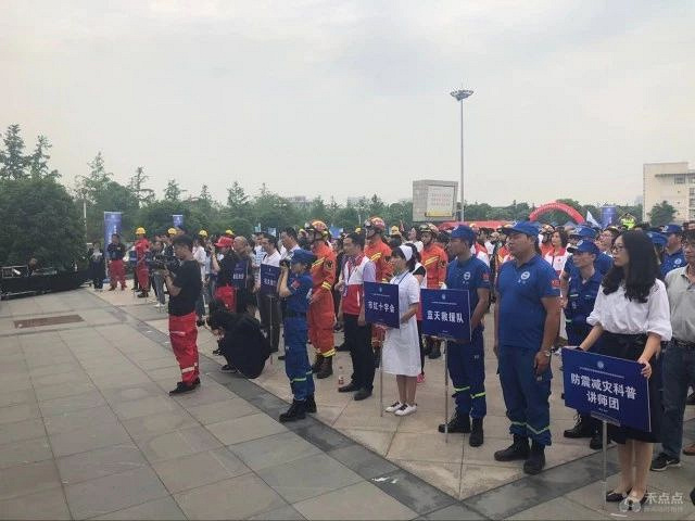 如果嘉兴发生4.9级地震怎么办?地震应急桌面推