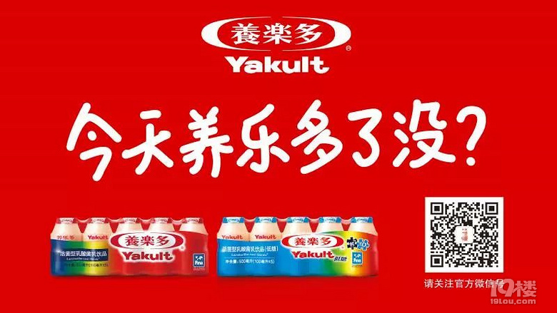 6岁的UME更多活动等你来!