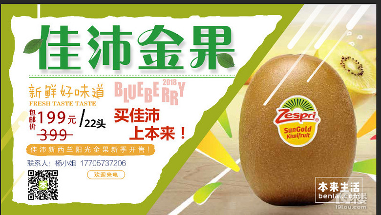 6岁的UME更多活动等你来!