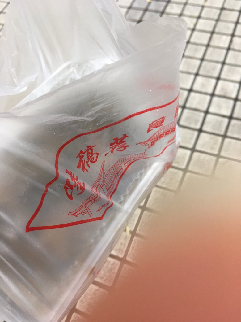 520 还有一种爱叫做爱自己【月河篇】