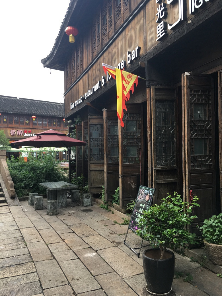 520 还有一种爱叫做爱自己【月河篇】