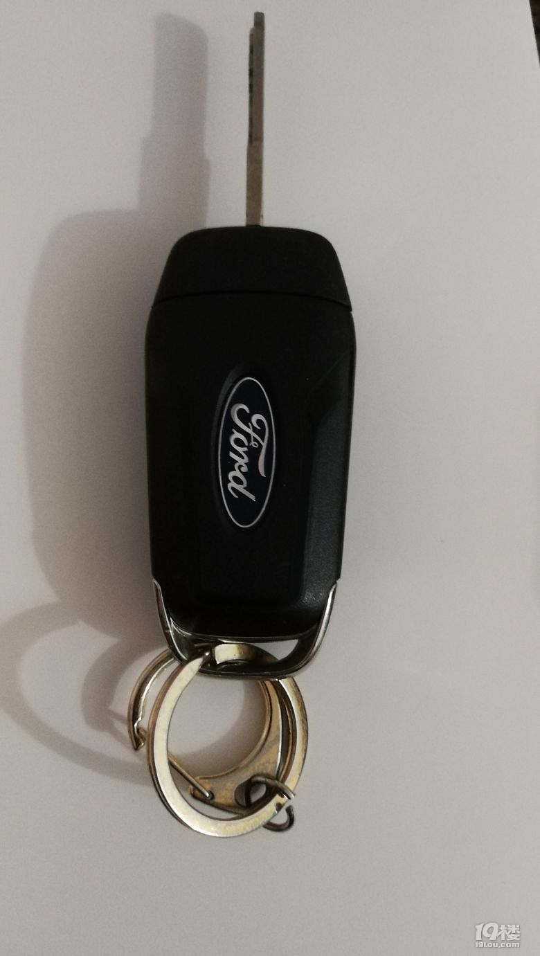 失物招领!福特车钥匙一枚!喇叭口!胜利路!菜场