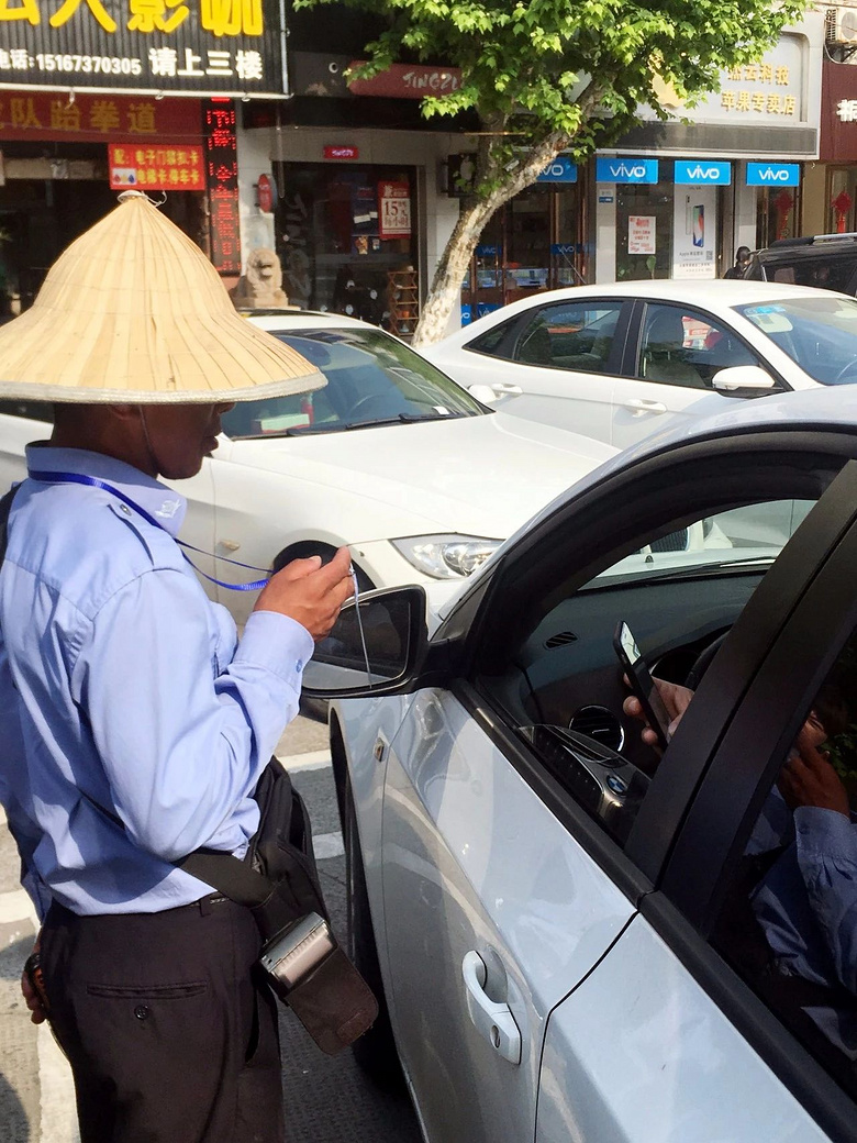 好消息!桐乡市区18个公共停车收费点可以用手