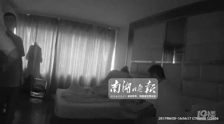 兴豪车车主半月被撞两次 原来是被专找酒驾的